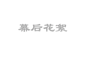 性感亚洲业余肌肉男大鸡巴自制热辣中国模特